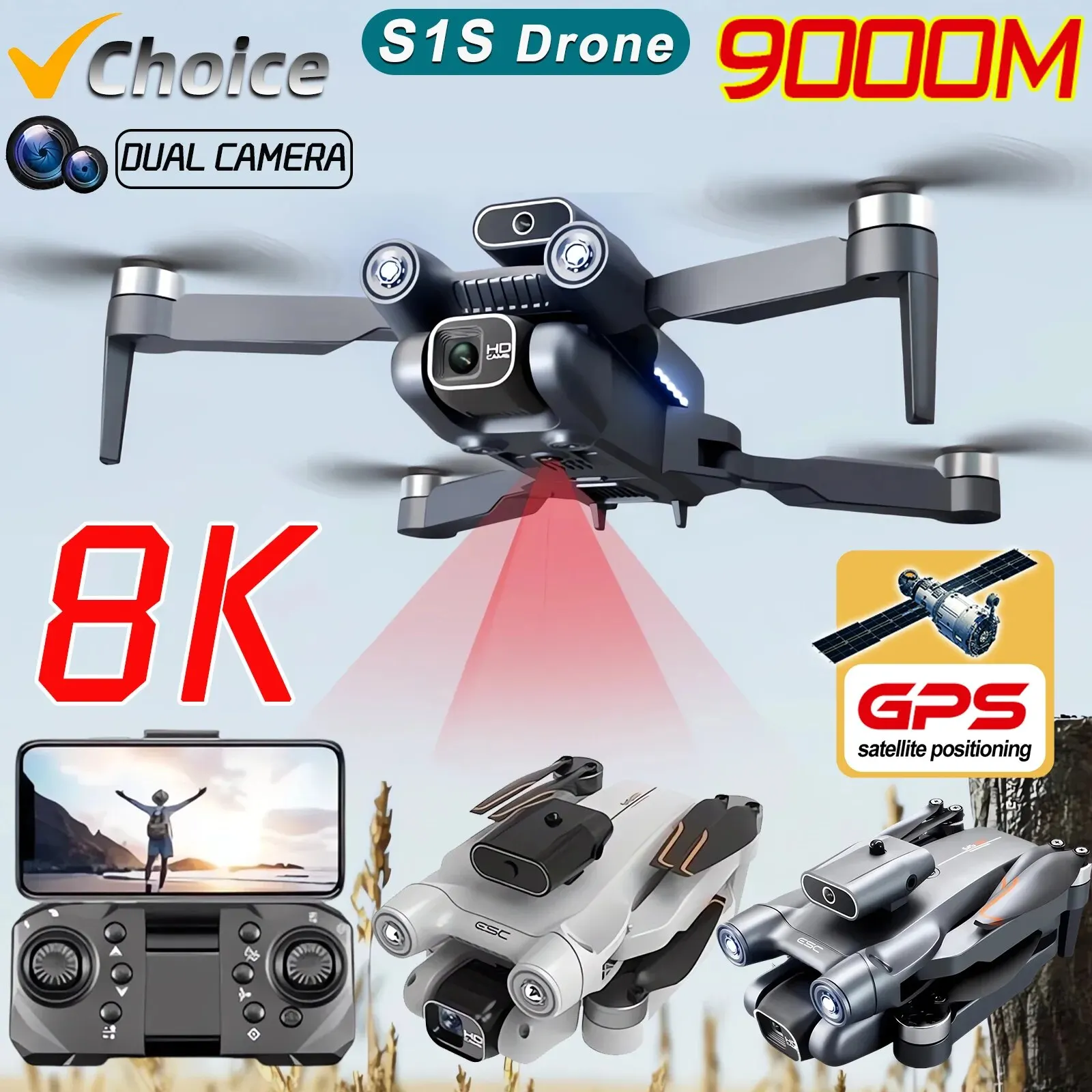 New S1S 5G GPS Drone Camera 8K - đánh giá và giá Home Security Cameras Outdoor