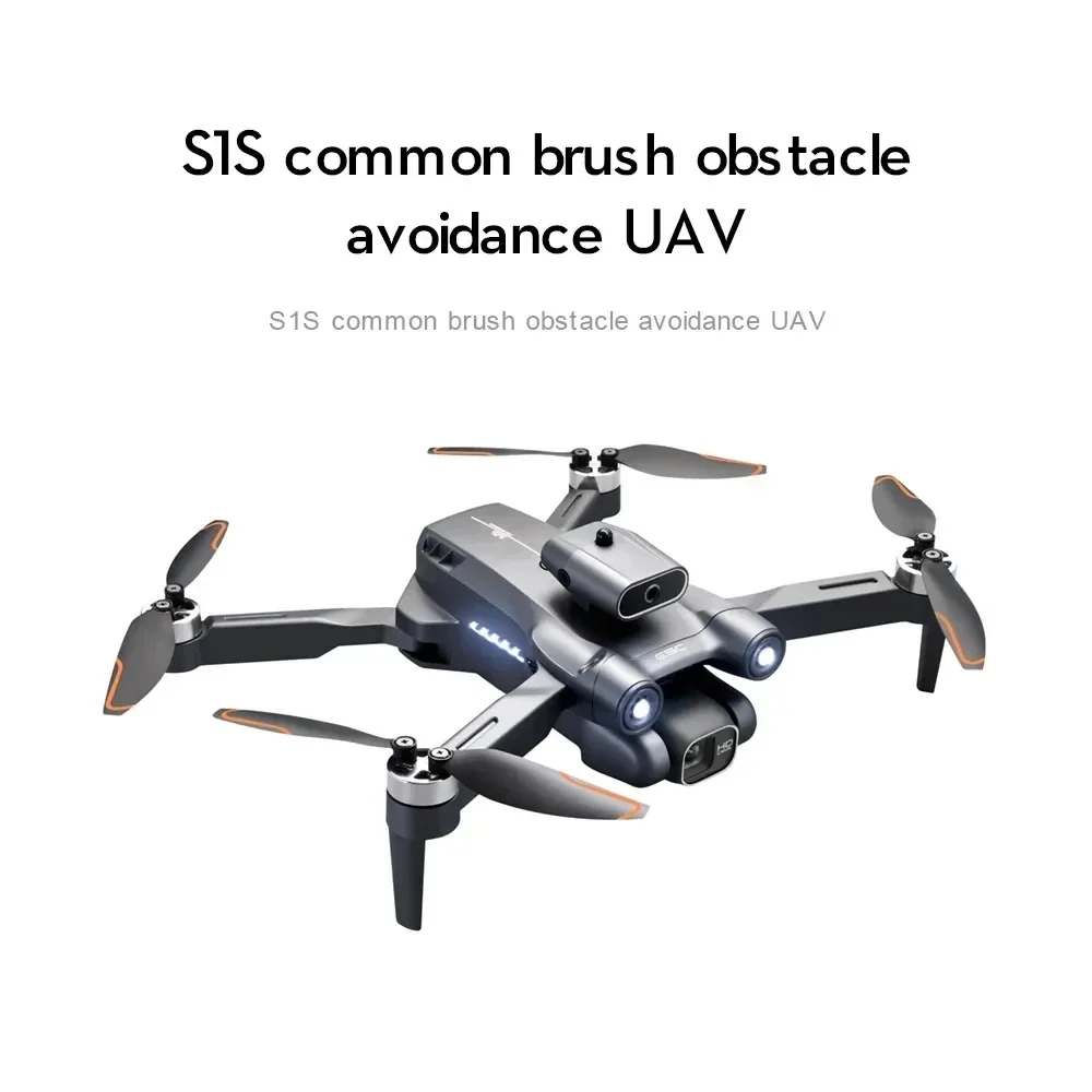 New S1S 5G GPS Drone Camera 8K - đánh giá và giá Home Security Cameras Outdoor