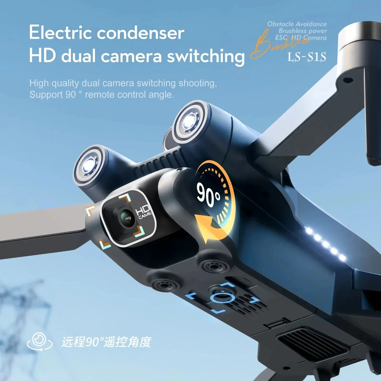 New S1S 5G GPS Drone Camera 8K - đánh giá và giá Home Security Cameras Outdoor