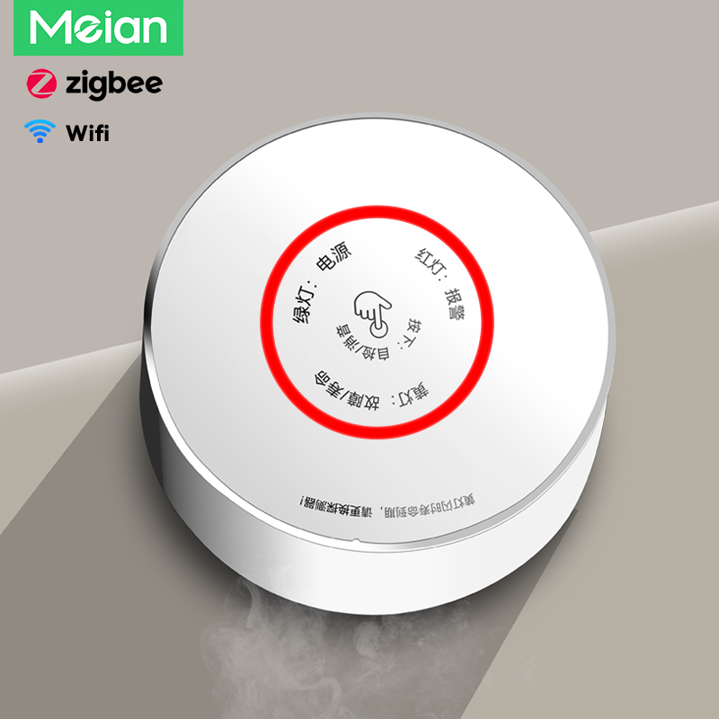 Meian Zigbee Gas Detector Tuya - đánh giá và giá Home Security Gadgets