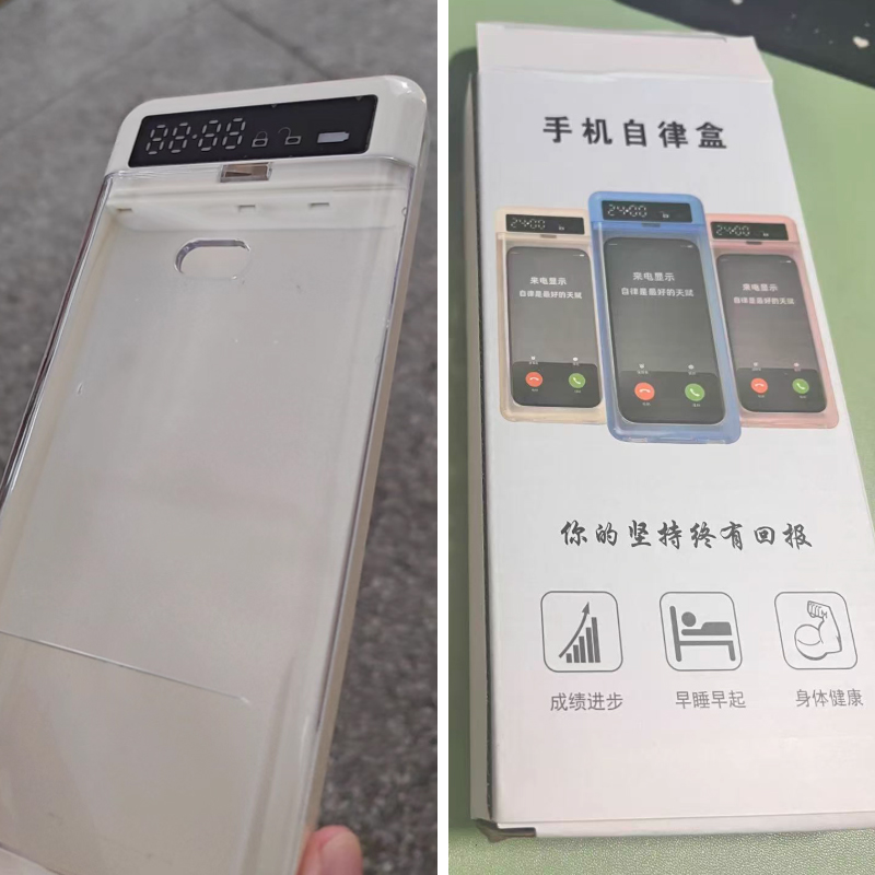 Smart Phone Lock Box with LCD  - đánh giá và giá Home Security Safe
