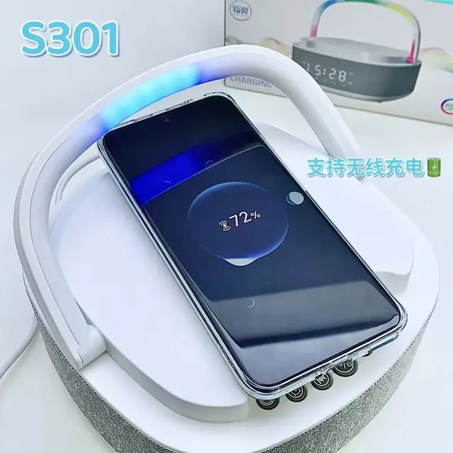 Bluetooth speaker S301- LED al - đánh giá và giá Home Security Gadgets