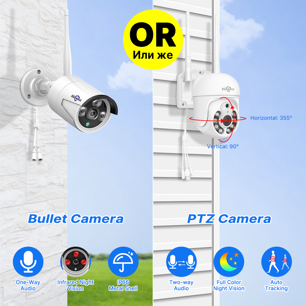 Hiseeu 10CH 3MP 5MP WiFi Hệ Th - đánh giá và giá Home Security Camera System