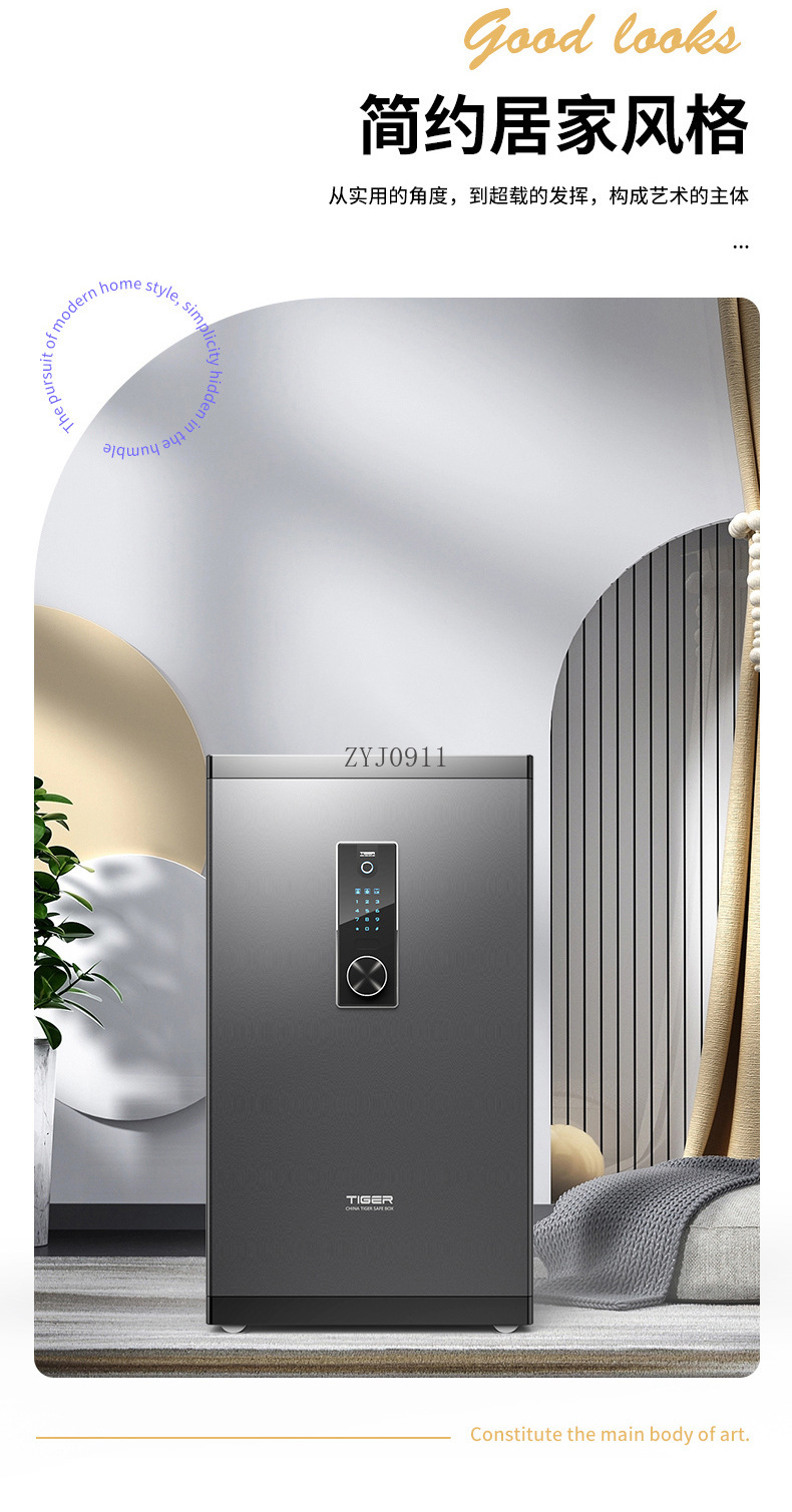 Large home office security fin - đánh giá và giá Home Security Safe
