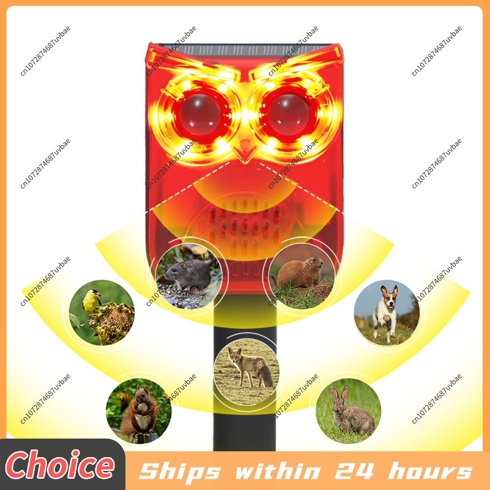 Solar Motion Sensor Alarm Dog  - đánh giá và giá Barking Dog Alarm