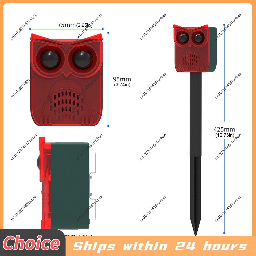 Solar Motion Sensor Alarm Dog  - đánh giá và giá Barking Dog Alarm